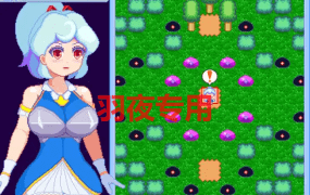 [像素RPG/官中/新作] EP’s 銀勇少年 [300M/度盘]