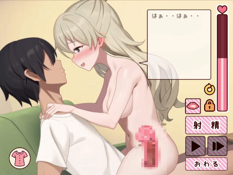 [SLG/11月更新/作弊/无码] 和妹妹一起的一个月/妹と過ごす1ヵ月間V2023.11月 [全CG][4G/度盘]